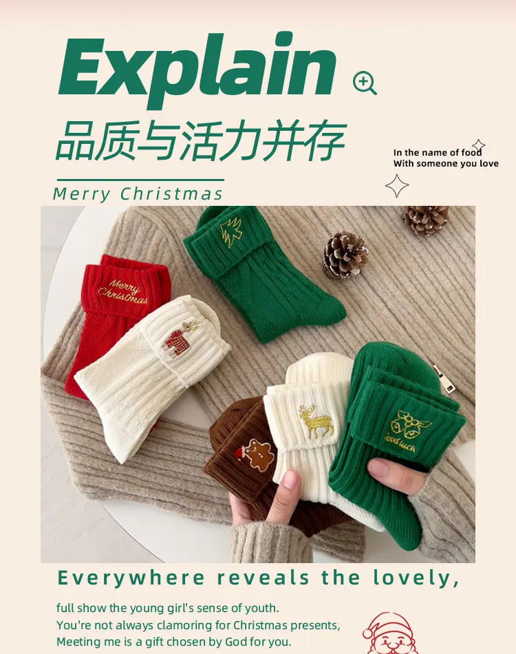 详情页_03.jpg