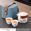 Conjunto Pequeno para Negócios, Cerâmica Simples Um Bule, Duas Xícaras, Xícara Rápida, Jogo de Chá Portátil para Viagem, Caixa de Presente Souvenir para Exterior