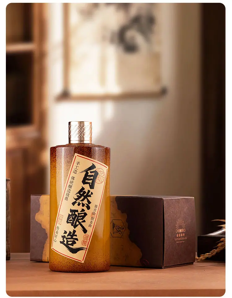 自然之境_12.jpg