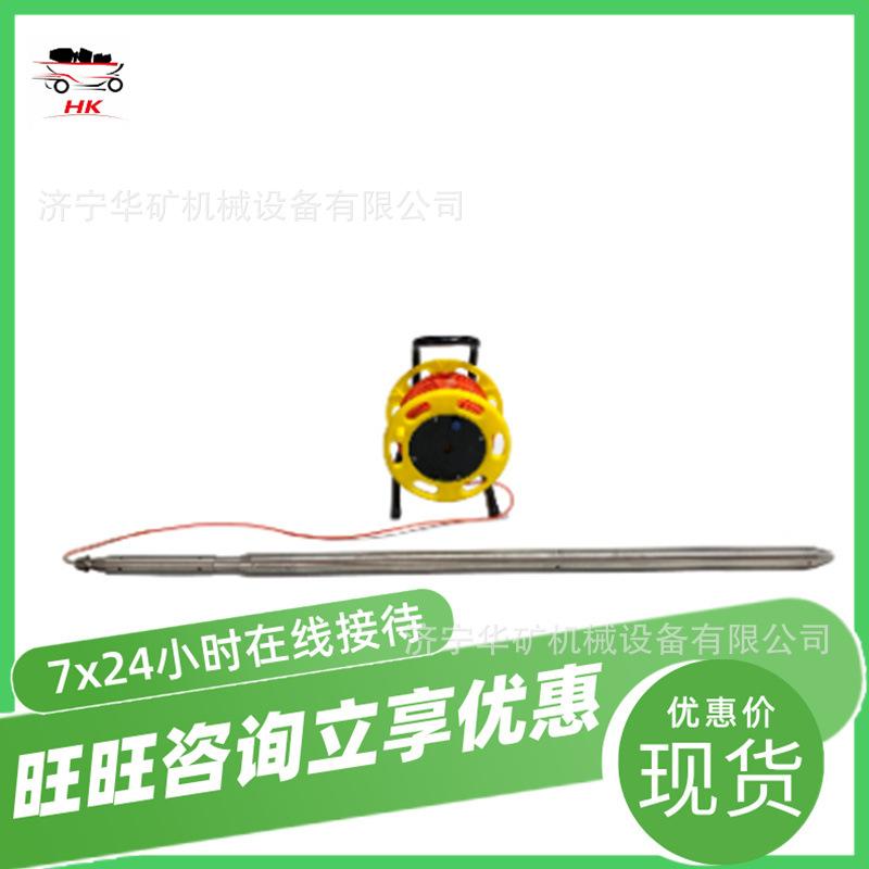 QQ截图20200529103115