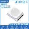 Perla de luz de relleno infrarroja de cabeza convexa 2835 para monitoreo 850nm940nm 2835 cabeza de bola 15 grados 30 grados 60 grados 90 grados