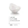 Atacado do Fabricante A8 Melamina Imitação Porcelana Louças Plástico Tigela para Sopa e Macarrão Tigela Branca para Arroz Hotel Fast Food Tigelas Pequenas de 4,5 polegadas
