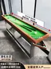 Mesa de Billar de Cinco Puntos para Entrenamiento de Precisión y Práctica, Mesa Básica de Práctica de Habilidades para Uso Doméstico