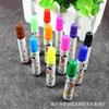 Bolsa de 12 Plumas de Acuarela para Colorear Arte Infantil Set de Papelería para Estudiantes Bolígrafo de Color de Protección Ambiental de Gran Capacidad Dos Yuan