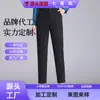 Calça Harem Khaki Personalizada Feminina Primavera Outono 2026 Nova Moda Reta Solta Estilo Coreano Cintura Alta Emagrecimento Cobertura