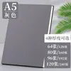 Novo Caderno A5 Mais Vendido Atacado Série de Cores Morandi Capa de Couro Macio Caderno Simples para Estudo Planejador de Compras Caderno