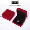 Suministro Directo Transfronterizo de Cajas de Terciopelo para Joyería para Guardar Pulseras, Aretes, Collares y Anillos, con Opción de Imprimir Logotipos, Disponibles para Venta al por Mayor