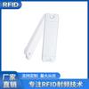 Etiqueta electrónica RFID anti-metal Gestión de activos/Gestión de almacenes etiqueta Fabricante de Shenzhen