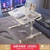 Mesa de Cabeceira Dobrável Elevatória Atacado Mesa de Estudo para Dormitório Estudantil na Cama Suporte de Altura Ajustável para Estudo