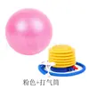 Pelota de gimnasia a prueba de explosiones para yoga, fitness, recuperación posparto, Pilates, tubo de trigo, pelota pequeña de 25 cm, pelota de juguete para niños