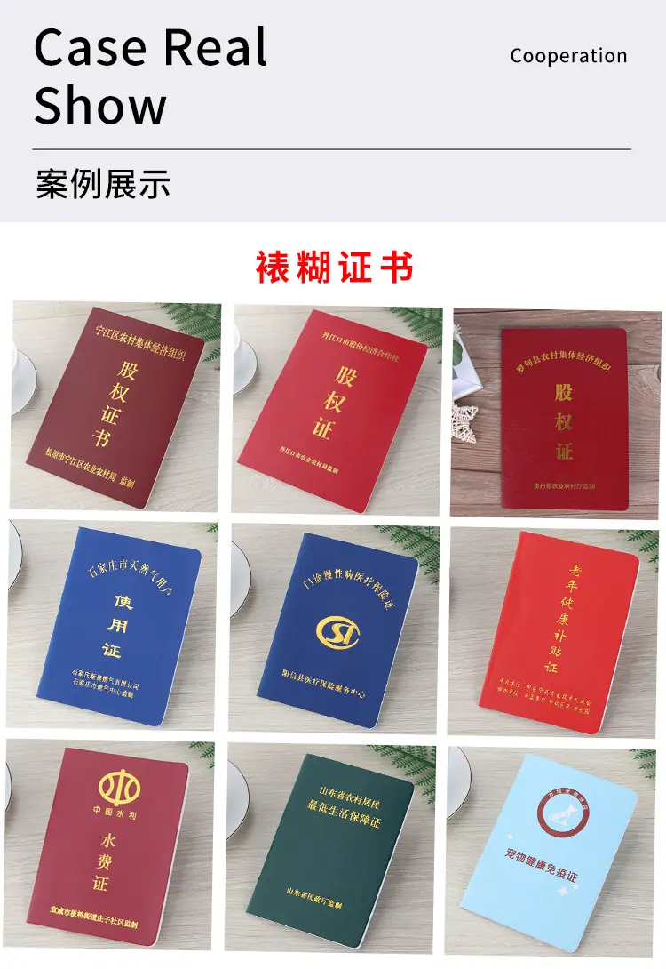 详情页2xin_06
