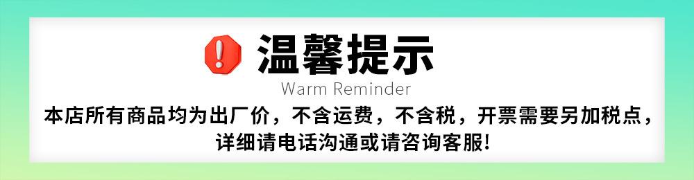 微信图片_20250711172557