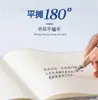 16K temas estudiantes de secundaria Notas políticas cuaderno de ejercicios Chino matemáticas Inglés puntaje pregunta incorrecta Libro Venta al por mayor