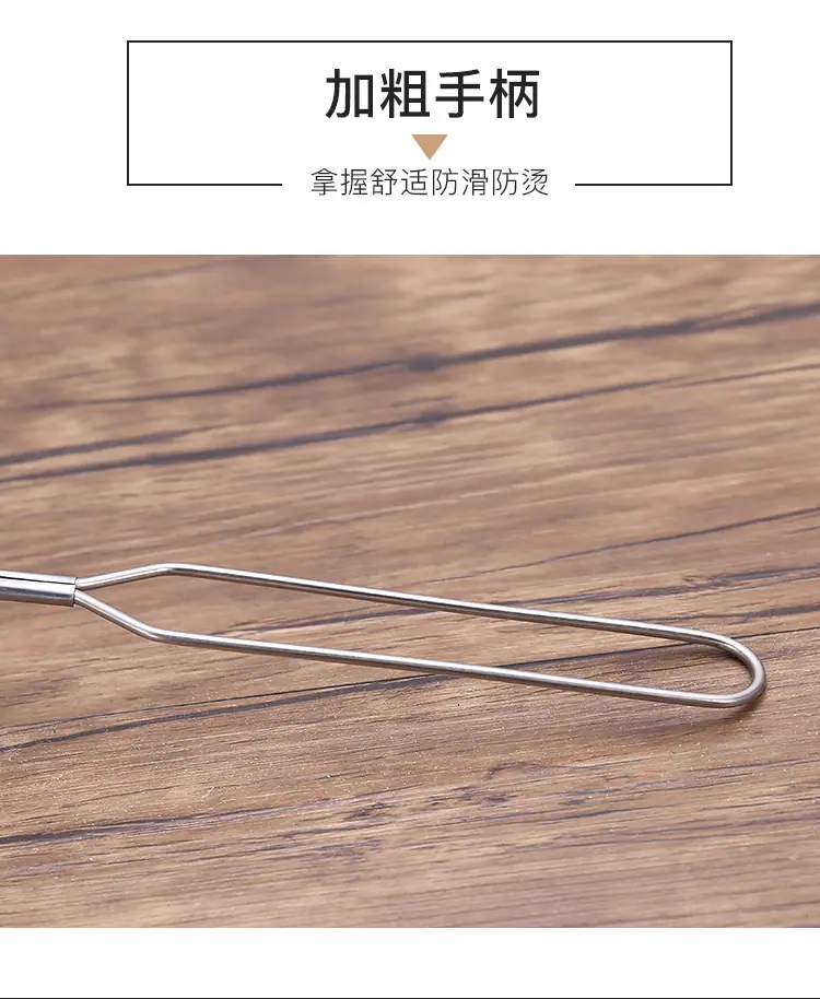 49-多功能过滤网勺_11.jpg