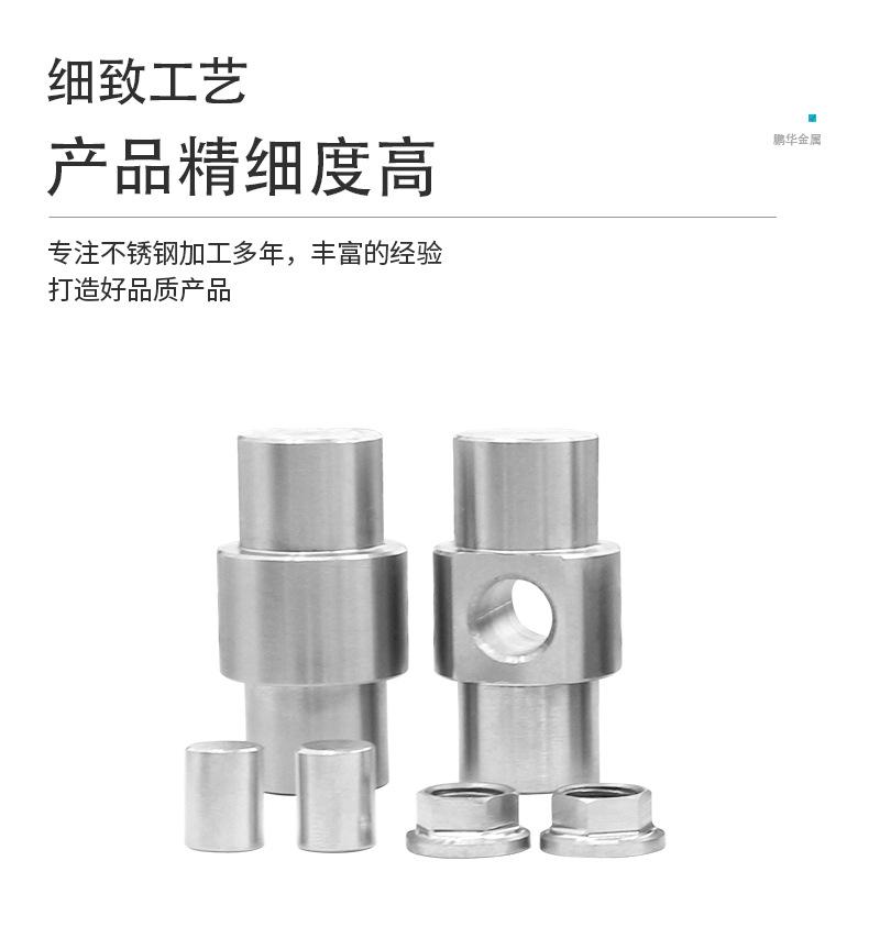 鹏华金属_04.jpg