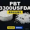Grânulos plásticos PBT 3300USFDA, PBT produzido nacionalmente como alternativa a produtos importados, CELANEX