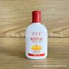 100ml Miel de Sod