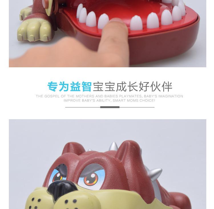狗狗_13