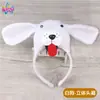 Día del Niño Diadema de Animales de Dibujos Animados Diadema Tridimensional del Zodiaco Tocado Accesorios para Escenario de Jardín de Infancia