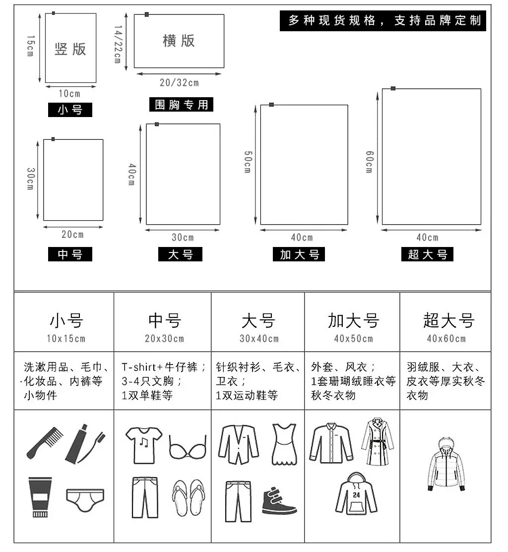 详情页副本_04.jpg