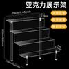 Rack de Exposição de Acrílico Feito à Mão para Caixas Surpresa de Mesa Trapezoidal Transparente Rack de Armazenamento Sala de Estar Cozinha Rack de Armazenamento Rack de Exposição