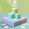 Auxílios de Ensino Quadrados Magnéticos Gráficos Estéreo Magnéticos Modelo de Geometria Cubo de Bloco de Construção Quadrado Pequeno de 2cm para Escola Primária