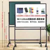 Suporte Tipo Quadro Negro Quadro Branco Sinalização Móvel Quadro Branco Magnético Placa de Exibição Dupla Face Quadro de Escrita para Ensino Doméstico Escritório