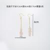 Aretes de Perlas Barrocas de Moda de Lujo Ligero Estilo Francés para Mujer Elegantes de Alta Gama Aretes Retro para Mujer