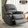 Sofá eléctrico multifuncional para una persona para salas de estar pequeñas, puede mecerse y girar, sillón reclinable perezoso, mecedora de ocio con cojín de esponja
