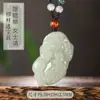 Venta directa del fabricante: Colgante Pixiu de Jade Blanco Hetian Natural Genuino de Xinjiang para Hombres y Mujeres, Accesorio de Collar con Certificado