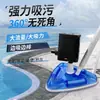 Máquina de Sucção de Lodo de Tanque de Peixe Bomba de Lodo de Piscina Limpador Subaquático Pequeno para Poeira e Resíduos de Peixe