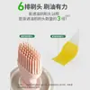 Pincel de Silicone Transfronteiriço Pincel de Óleo Frasco Retrátil Sem Soltar Alimentos Grau Pincel para Assar Churrasco Tampa de Pincel Frasco de Óleo Integrado
