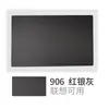 Plumón de Pintura para Retoques de Computadora, Plumón de Pintura para Reparar y Restaurar Laptops, Computadoras de Escritorio, Tablets y Reparación de Rayones de la Carcasa Exterior