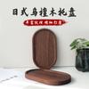 Bandeja de Madera Madera Maciza Bandeja para Dim Sum Frutas Estilo Japonés Creativo Hojas Mesa para Remojar en Seco para Preparar Té Bandeja de Té Doméstica Bandeja de Madera de Ébano Sándalo