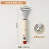 Faca de Descascar Desenho Animado Aço Inoxidável 304 Multifuncional para Frutas e Melão Descascador Doméstico para Frutas e Legumes Artefato Faca de Cozinha