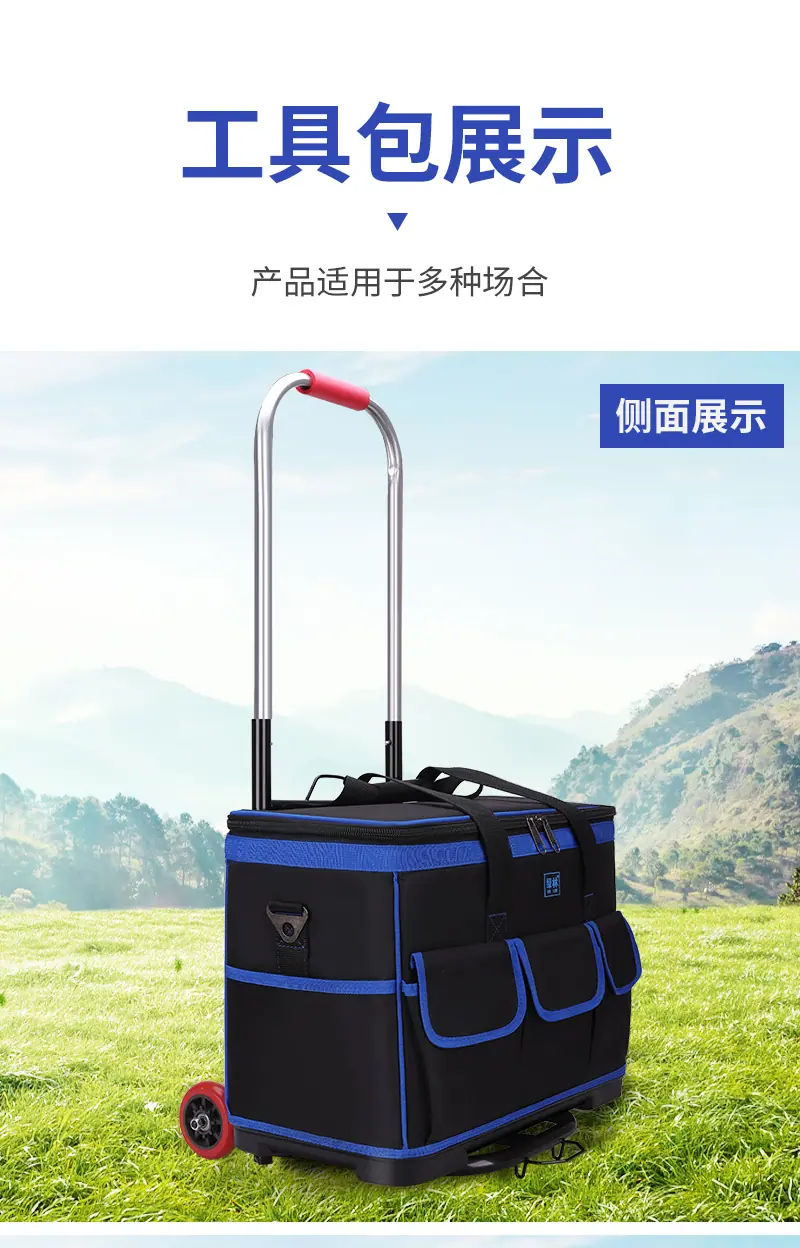 详情 15