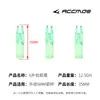 Cola de chaqueta de 6 mm/7 mm/8 mm para flecha de fibra de vidrio de 6/7/8 mm de diámetro exterior, flecha de entrenamiento recreativa compuesta de arco recurvo