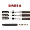 Pincel para Nail Art de Sândalo Transfronteiriço Caneta de Fototerapia Conjunto Cabeça Redonda Grande Cabeça Plana Grande Quadrada Redonda Manicure Extensão Cola Especial