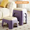 Banquillo Pequeño de Plástico para el Hogar, Banco para Sala de Estar, Taburete Cuadrado Engrosado, Taburete Bajo Apilable, Taburete para Baño Infantil, Taburete para Cambiarse los Zapatos en la Entrada