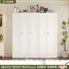 Armario de Acero de Gran Capacidad para Dormitorio del Hogar Nuevo Estilo 2026 Armario para Ropa Estilo Crema Almacenamiento Habitación Infantil Habitación de Alquiler Armario