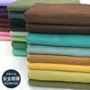 Tela de Pana de 9 Costillas para Otoño e Invierno Abrigos Gruesos para Hombre y Mujer Pantalones Cojines para Sofá Ropa de Muñeca Tela para Manualidades