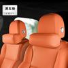 Adecuado para ideal L9L8L7L6 almohada reposacabezas accesorios para coche especial lumbar cuello almohada coche