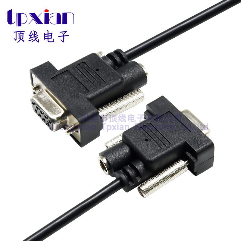 A2512D101 DB9-MINI USB (1)