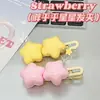 Horquilla de estrella de grasa de crema estrella de cinco puntas amarillo leche pinza lateral suave adorable niña linda accesorios para el cabello color caramelo clip para flequillo ins