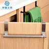 Estante retráctil de acero inoxidable para cocina transfronterizo, sin taladro, estable, ajustable, de una sola barra, para colgar paños en la puerta del gabinete