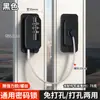 Cerradura de seguridad para niños cajón de refrigerador gabinete ventana puerta de vidrio y ventana hebilla de bloqueo protección especial combinación sin perforaciones