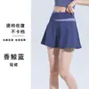 Falda Deportiva de Verano Nuevo Estilo Bloque de Color Exterior Cintura Alta para Mujer Transpirable Anti-exposición Correr Falsa de Dos Piezas Yoga Tenis