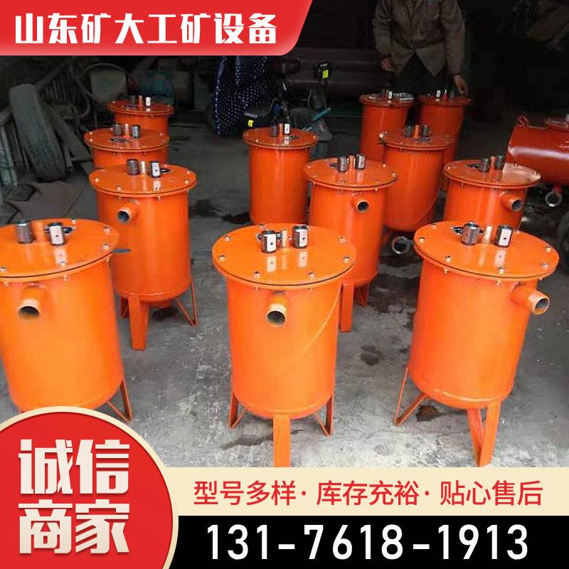 CWG-ZY正压放水器