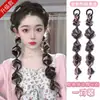 Trenzas para Peluca, Trenzas Largas Estilo Tíbet, Trenzas Boxeadoras de Celebridad de Internet, Trenzas de Cola de Caballo, Trenzas de Burbuja Linterna de Chica Asiática Popular