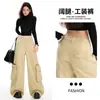 Jeans Color Caqui Uncle Carrot para Mujer, Nuevo Estilo de Invierno con Bolsillos Tridimensionales, Corte Holgado, Pantalones Cargo de Pierna Ancha Adelgazantes, de Largo Hasta el Suelo